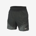 Short Nike Dri-FIT Slam RG Masculino CINZA ESCURO/BRANCO