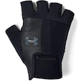 Luvas para Academia Under Armour - Adulto PRETO