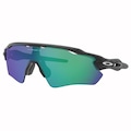 Óculos para Ciclismo Oakley Radar EV Path Steel Lente Prizm Road  - Adulto VERDE
