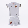 Uniforme do Sport II 2021 Oficial Umbro - Infantil BRANCO