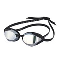 Óculos de Natação Speedo Icon Core Fume - Adulto PRETO