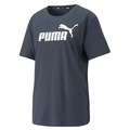 Camiseta Puma Essentials Logo Boyfriend - Feminina CINZA