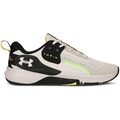 Tênis Under Armour Tribase Lift - Unissex MARROM