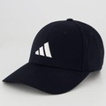 Boné Aba Curva adidas Essentials Logo - strapback - Adulto PRETO