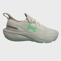 Tênis Under Armour Charged Quicker 2 - Unissex BEGE