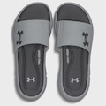 Chinelo Under Armour Ignite Select SE Slide - Unissex CINZA