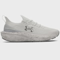 Tênis Under Armour Charged Quicker 2 - Unissex BRANCO
