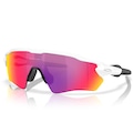 Óculos de Sol Oakley Radar EV S Path Matte BRANCO