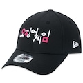 Boné Masculino New Era 9Forty Netflix Logo Round 6 Game PRETO