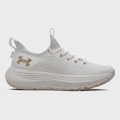 Tênis Masculino Under Armour Hooper BRANCO