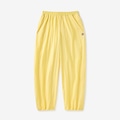 Calça Fila Hailey Bieber Crinkle Pants Feminina AMARELO