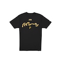 Camiseta New Era Regular Pittsburgh Pirates MLB Hyperfly Masculina PRETO