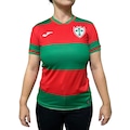Camisa da Portuguesa I Joma 2026 Feminina NAO SE APLICA