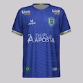 Camisa Junpe Ousadia FC II 2025 FutFanatics Infantil AZUL