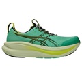 Tênis Gel Nimbus 28 Tr ASICS Masculino VERDE/AMARELO