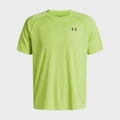 Camiseta de Treino Under Armour Tech Textured Masculino VERDE
