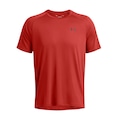 Camiseta Under Armour Tech 2.0 SS Terra - Masculino MARROM