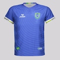 Camisa Ousadia FC II 2025 Junpe Infantil AZUL