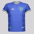 Camisa Ousadia FC II 2025 Junpe Infantil AZUL