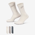 Meia Nike Everyday Elevate (3 Pares) Cano Médio Unissex CINZA