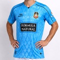 Camisa Magnus Futsal Goleiro I Penalty 2026 - Masculina AZUL