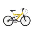 Bicicleta Aro 20 Eagle Verden Bikes - infantil AMARELO