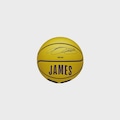 Mini Bola de Basquete NBA Icon Lebron James AMARELO