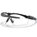 Óculos de Sol Unissex Oakley Ballistic M Frame 2.0 Matte Black Clear PRETO