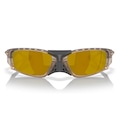 Óculos de Sol Unissex Oakley Plantaris SQ Prizm 24K Polarized BEGE/BRANCO