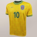 Brasil Carrossel Liga Retrô - Masculina AMARELO