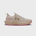 Tênis Masculino Under Armour Charged Quicker 2 BEGE