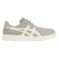 Tênis Masculino Asics Japan S Camurça CINZA/BRANCO