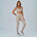 Calça Legging Alto Giro Elástico Personalizado - Feminina BEGE