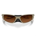 Óculos de Sol Unissex Oakley Plantaris SQ Prizm Brown Gradient BEGE/BRANCO
