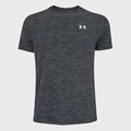 Camiseta Under Armour Tech Textured Masculina CHUMBO