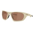 Óculos Oakley Lateralis Polarized Matte Sand BEGE