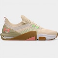 Tênis Feminino Under Armour Tribase Cross 2 Se BEGE