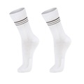 Meia Cano Alto Lupo Sport AU CL Frankfurt Unissex BRANCO