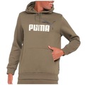 Blusão de Moletom Puma Color Logo Hoodie Masculino MARROM/PRETO