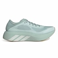 Tênis Feminino adidas Hyperboost Run AZUL CLA/VERDE CLA