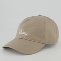 Boné Unissex Puma Script Logo Dad Aba Curva MARROM
