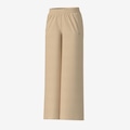 Calça Fila Wide Stride Feminina BEGE