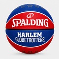 Bola de Basquete Spalding Rookie Gear Infantil VERMELHO