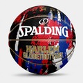 Bola de Basquete Spalding Hgt Marble VERMELHO