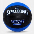 Bola de Basquete Spalding Force AZUL