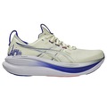 Tênis Masculino Asics Gel Nimbus 28 Paris BEGE
