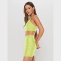 Bermuda BODYFORSURE Lisa Camouflage - Feminina AMARELO CLARO