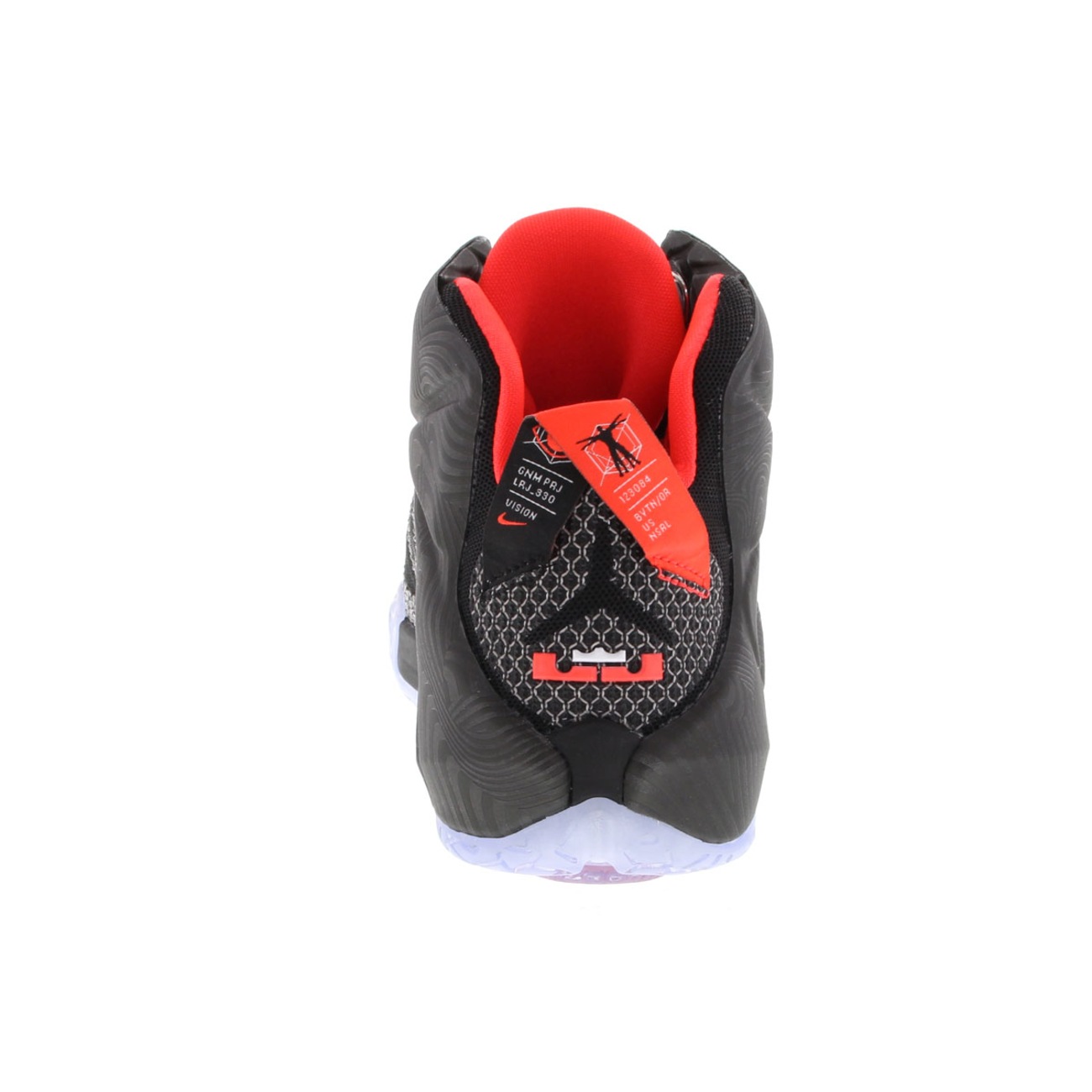 gnm prj lrj 330 price