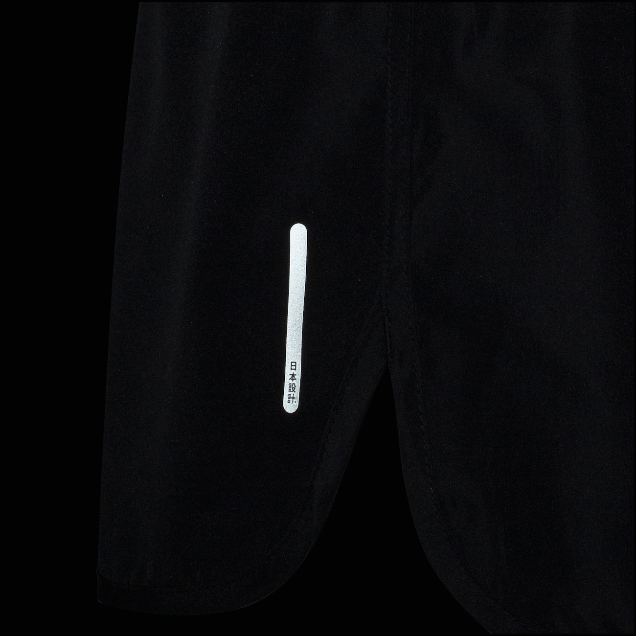 Bermuda Masculina Mizuno Basic Run - Video 1