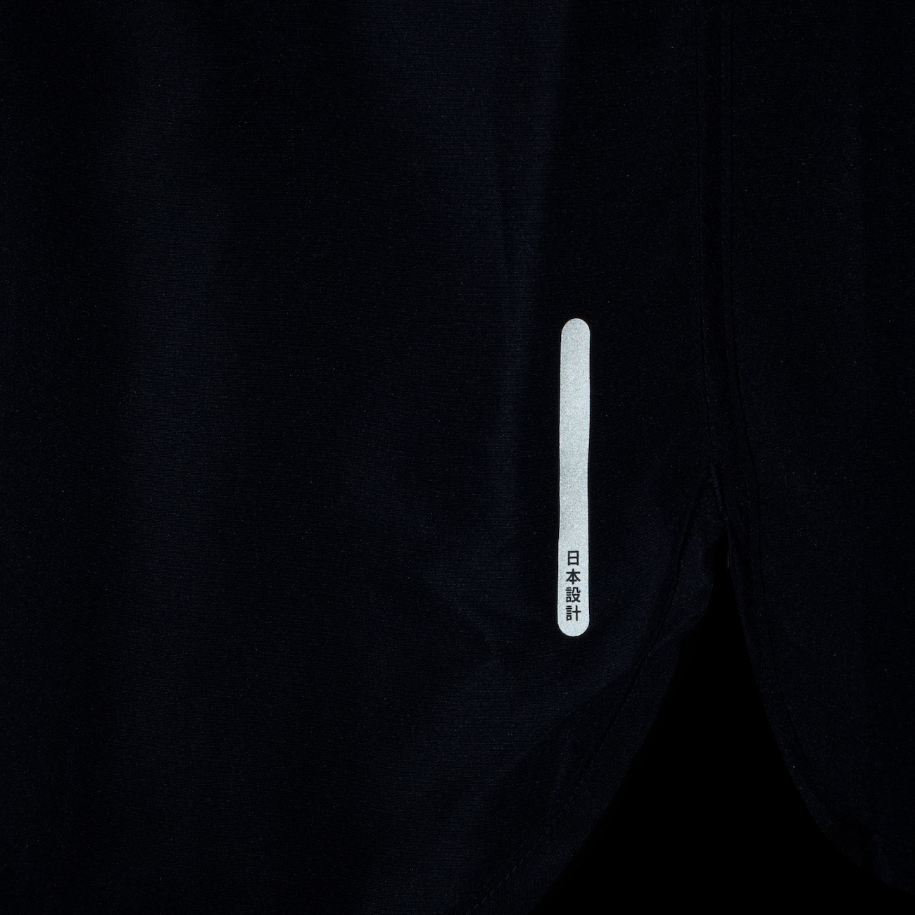 Bermuda Masculina Mizuno Basic Run - Video 1